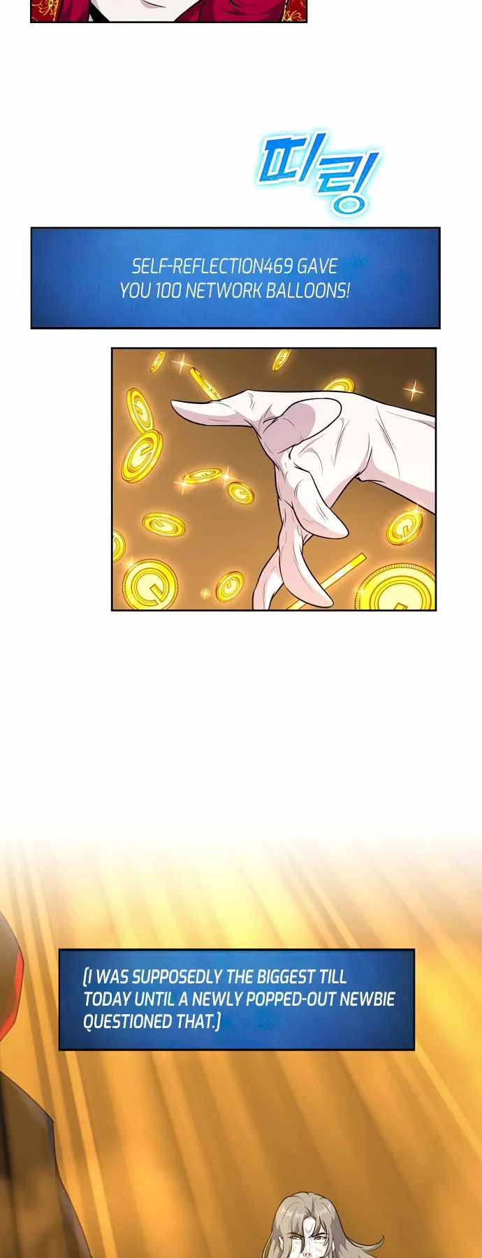Dangerous Dungeon Escape Chapter 21 - Page 36