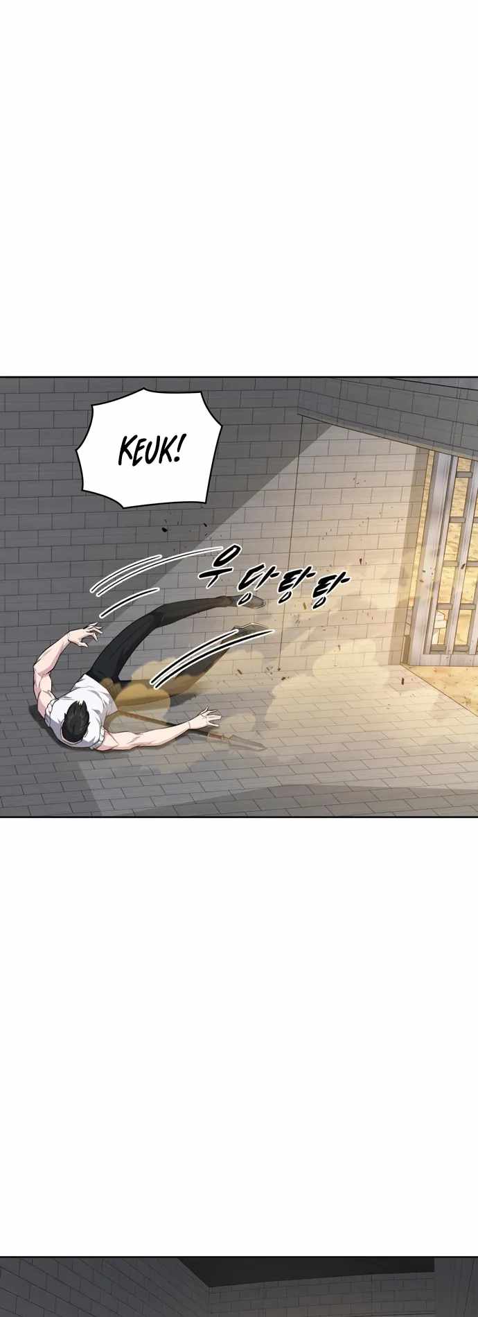 Dangerous Dungeon Escape Chapter 22 - Page 17