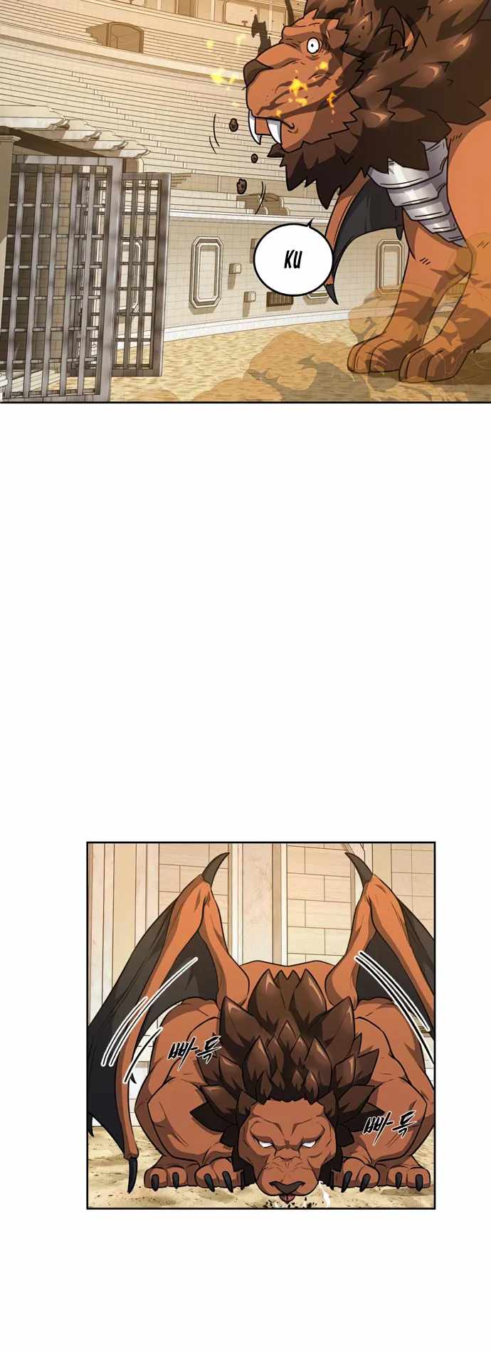 Dangerous Dungeon Escape Chapter 22 - Page 29