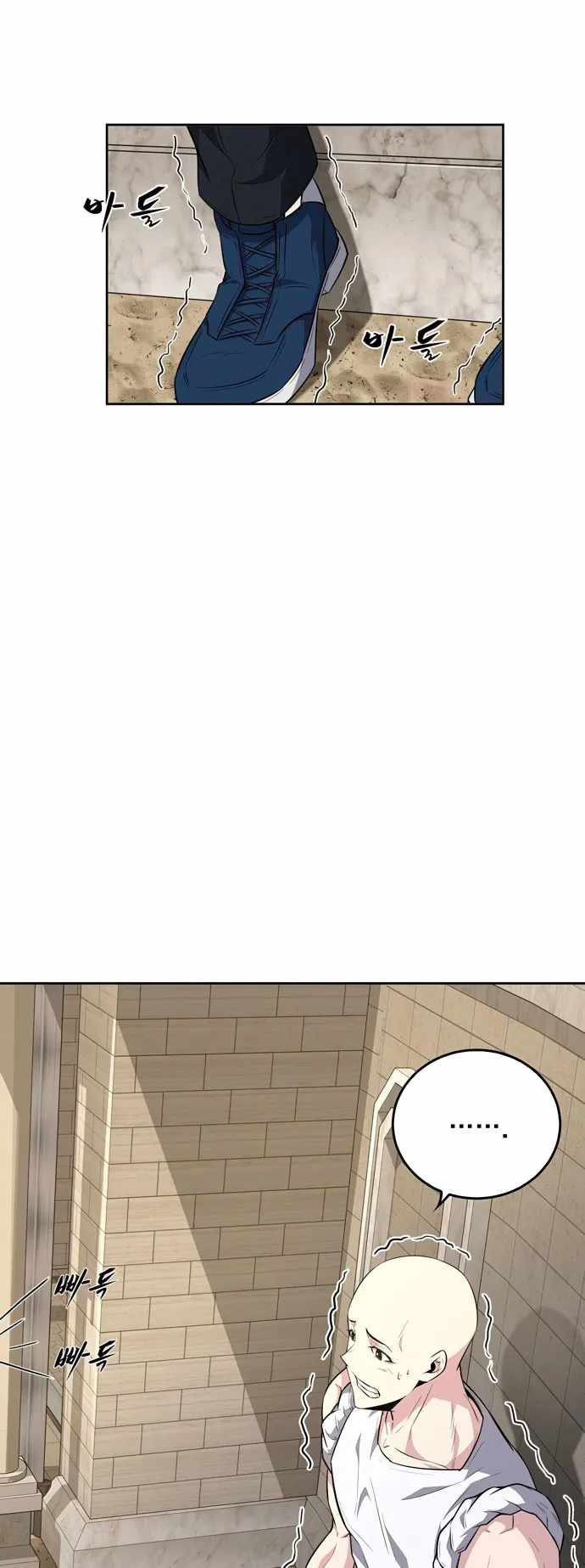 Dangerous Dungeon Escape Chapter 22 - Page 36