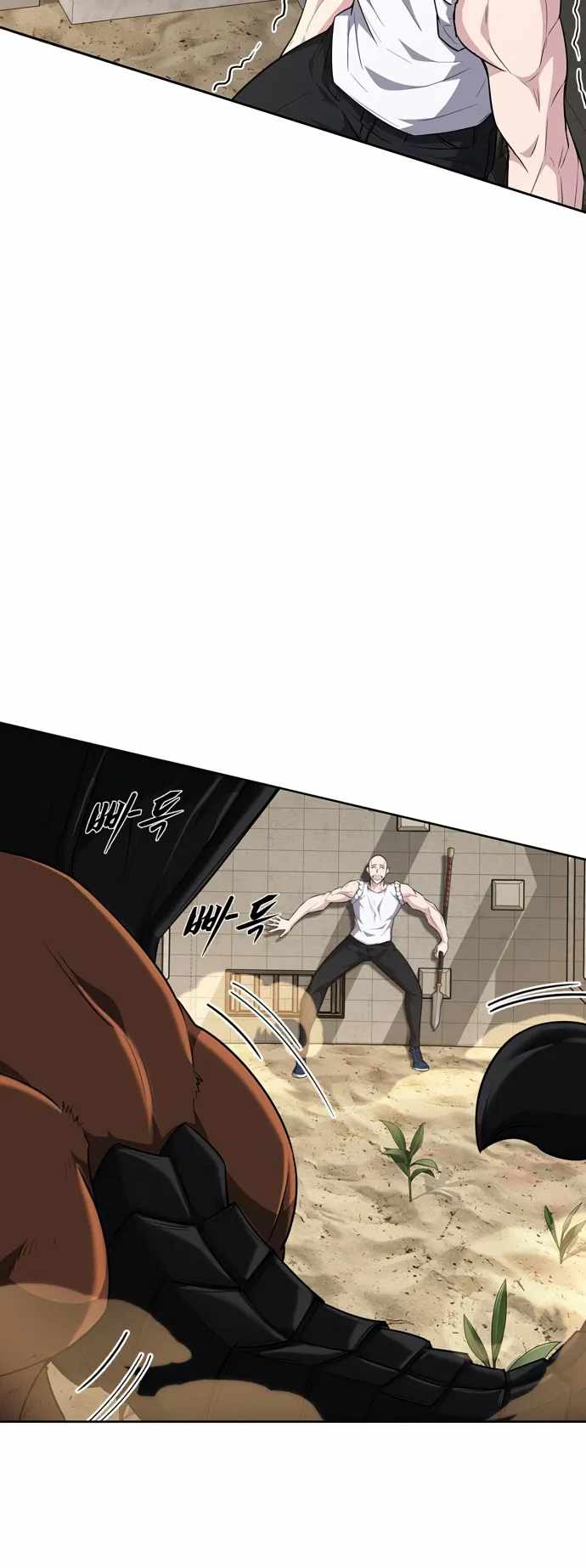 Dangerous Dungeon Escape Chapter 22 - Page 37