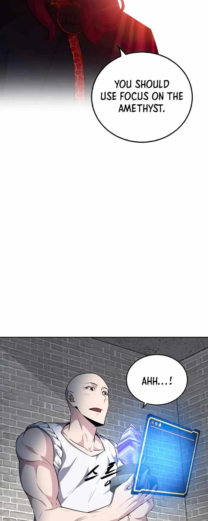 Dangerous Dungeon Escape Chapter 22 - Page 50