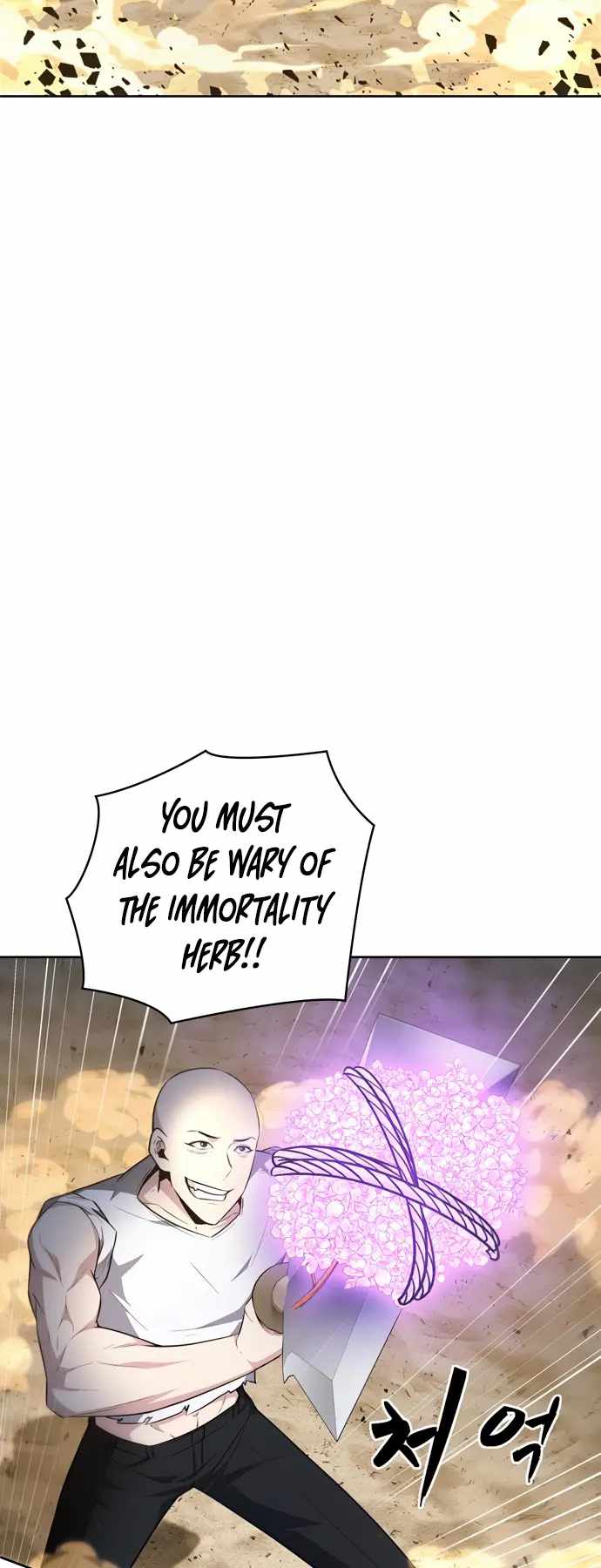 Dangerous Dungeon Escape Chapter 24 - Page 27