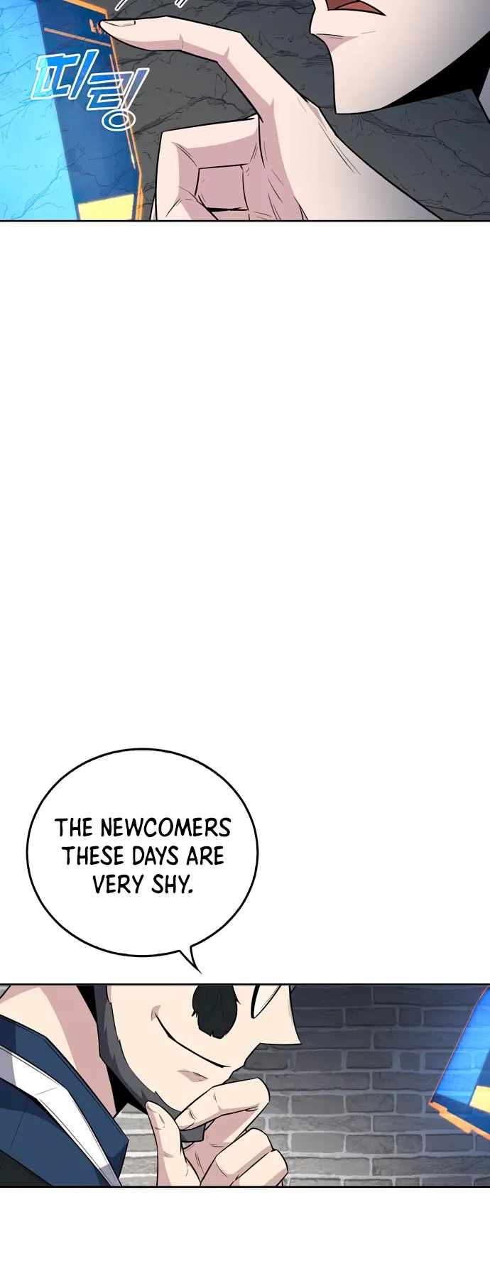 Dangerous Dungeon Escape Chapter 24 - Page 4