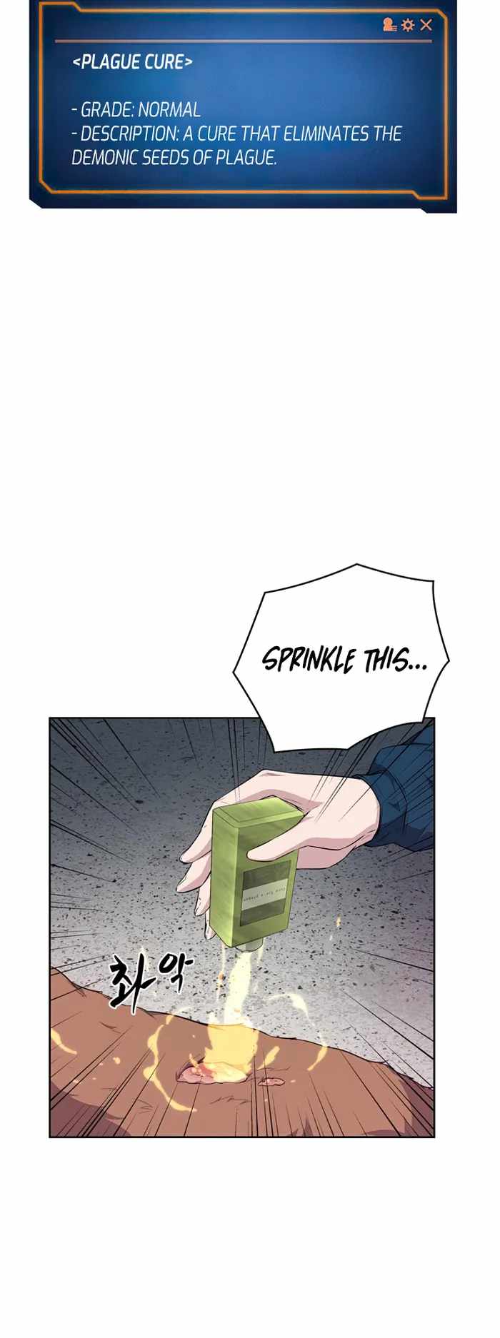 Dangerous Dungeon Escape Chapter 25 - Page 29