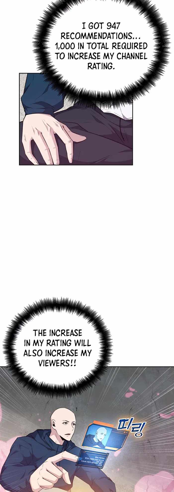 Dangerous Dungeon Escape Chapter 25 - Page 35