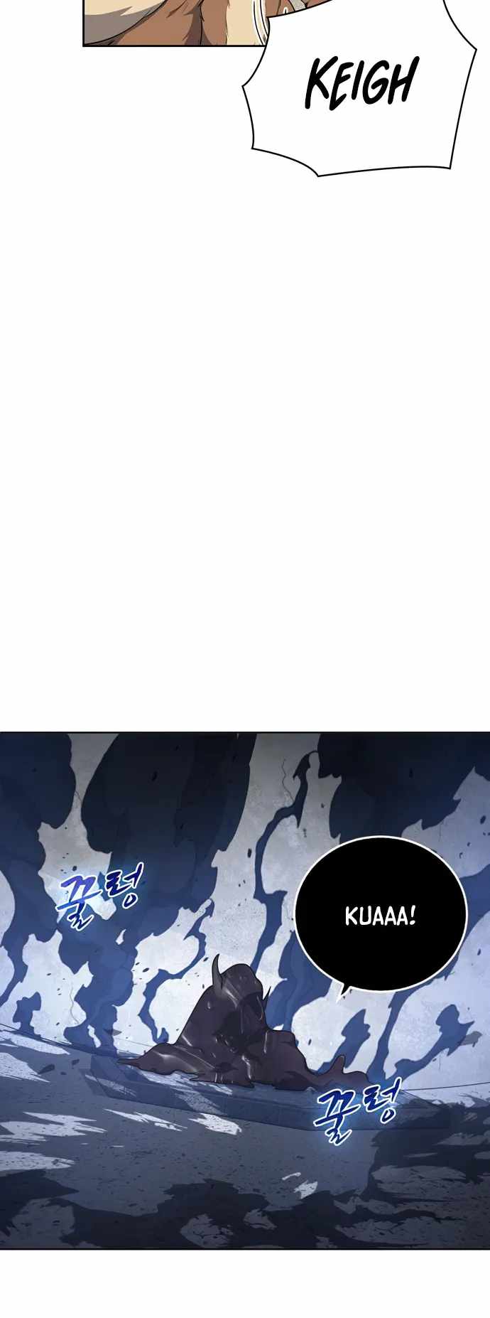 Dangerous Dungeon Escape Chapter 27 - Page 28