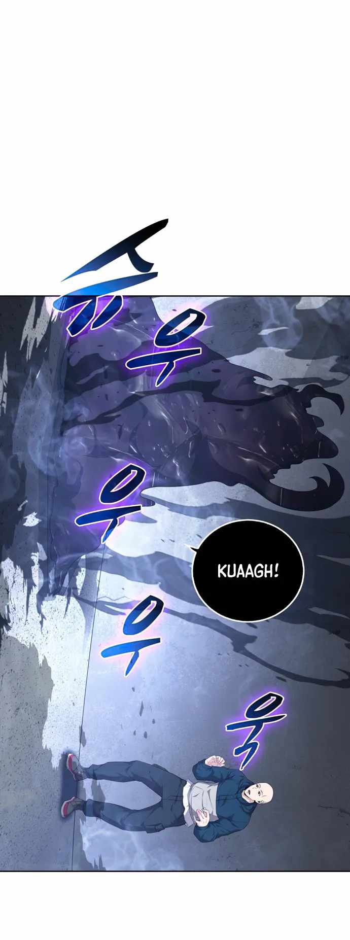 Dangerous Dungeon Escape Chapter 27 - Page 29