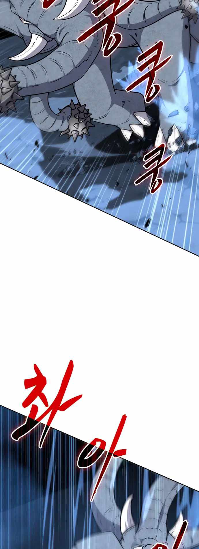 Dangerous Dungeon Escape Chapter 29 - Page 27