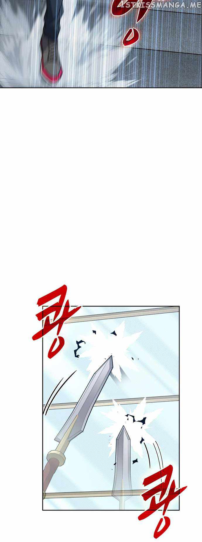 Dangerous Dungeon Escape Chapter 30 - Page 20