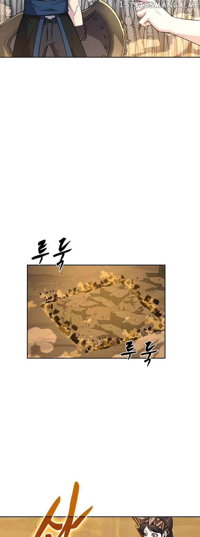 Dangerous Dungeon Escape Chapter 30 - Page 55