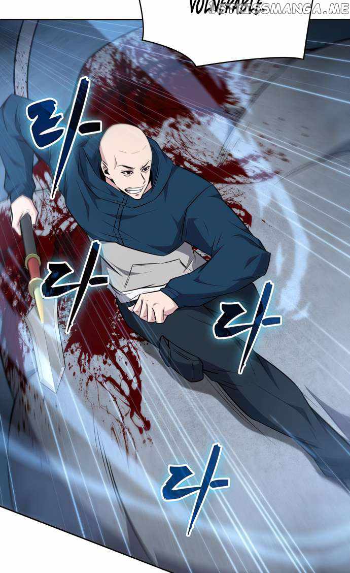 Dangerous Dungeon Escape Chapter 30 - Page 64
