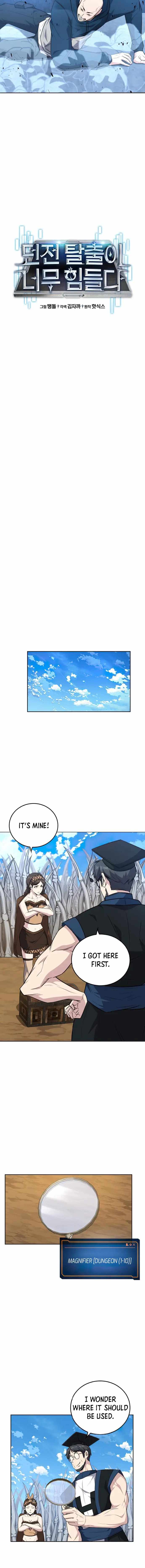 Dangerous Dungeon Escape Chapter 31 - Page 1