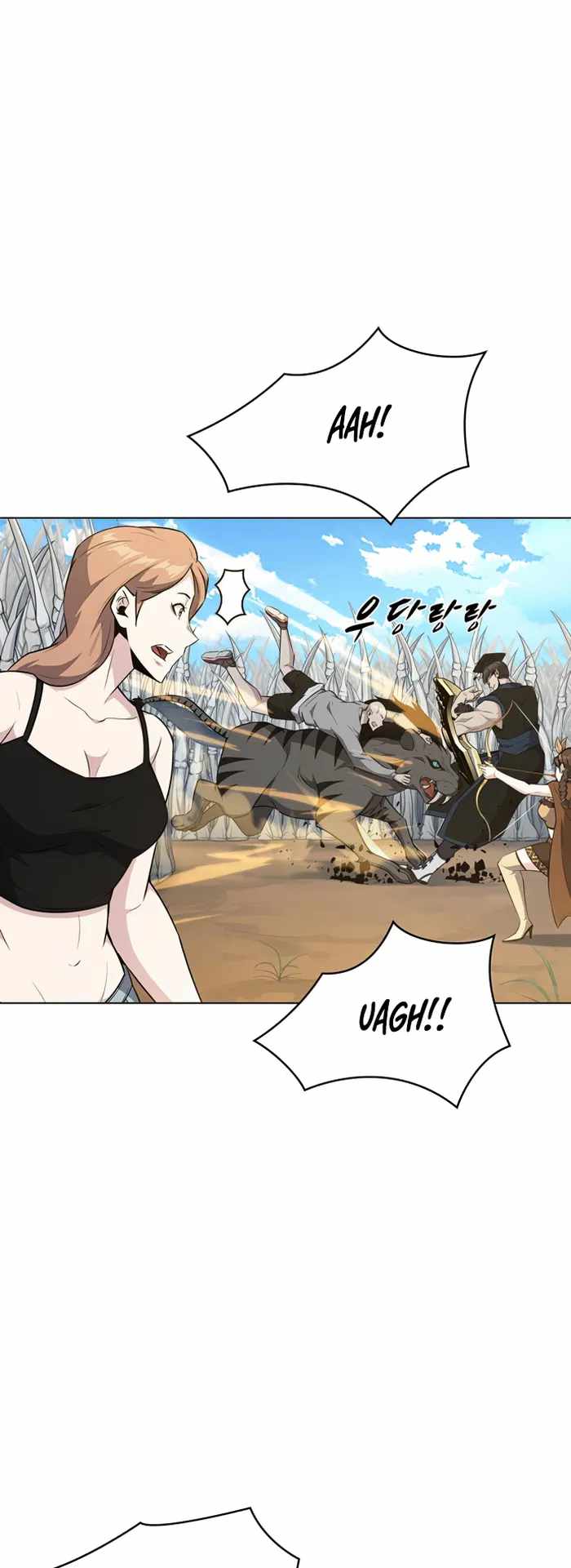 Dangerous Dungeon Escape Chapter 33 - Page 16