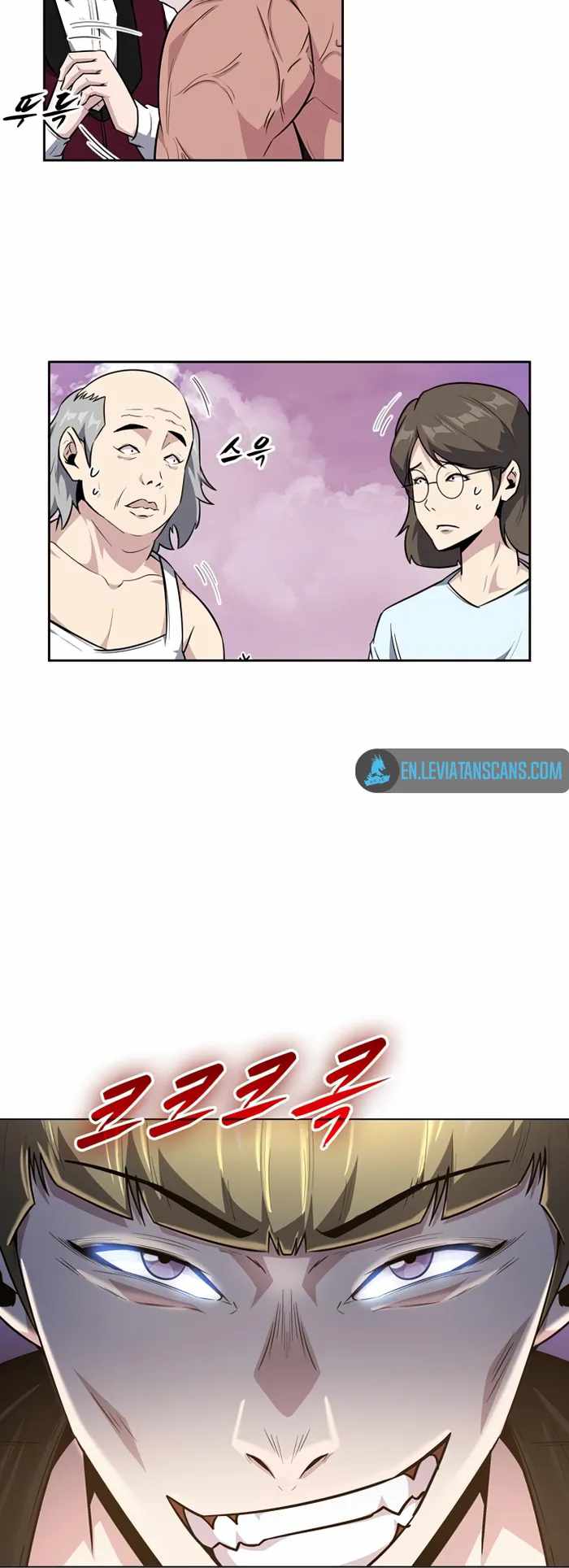 Dangerous Dungeon Escape Chapter 33 - Page 52