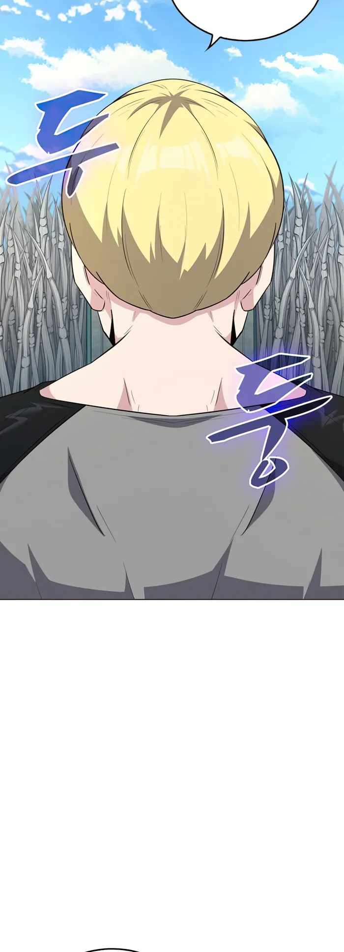 Dangerous Dungeon Escape Chapter 33 - Page 8