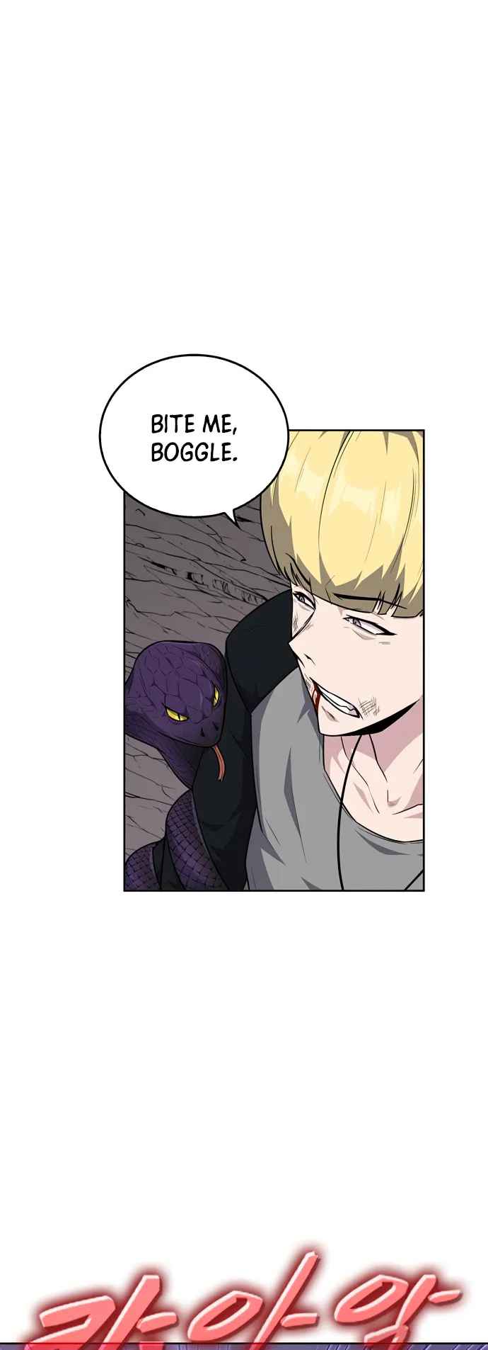 Dangerous Dungeon Escape Chapter 34 - Page 10
