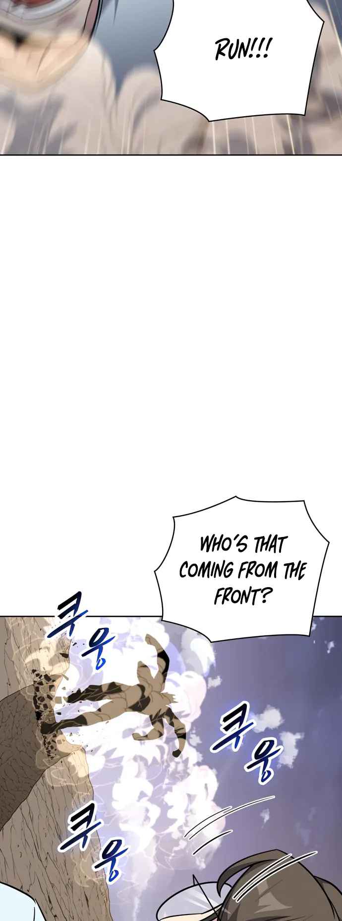 Dangerous Dungeon Escape Chapter 34 - Page 31