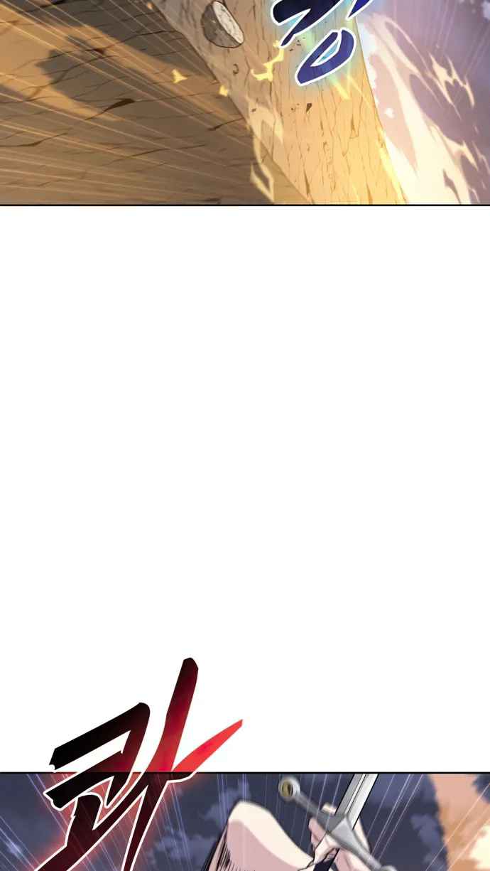 Dangerous Dungeon Escape Chapter 34 - Page 60