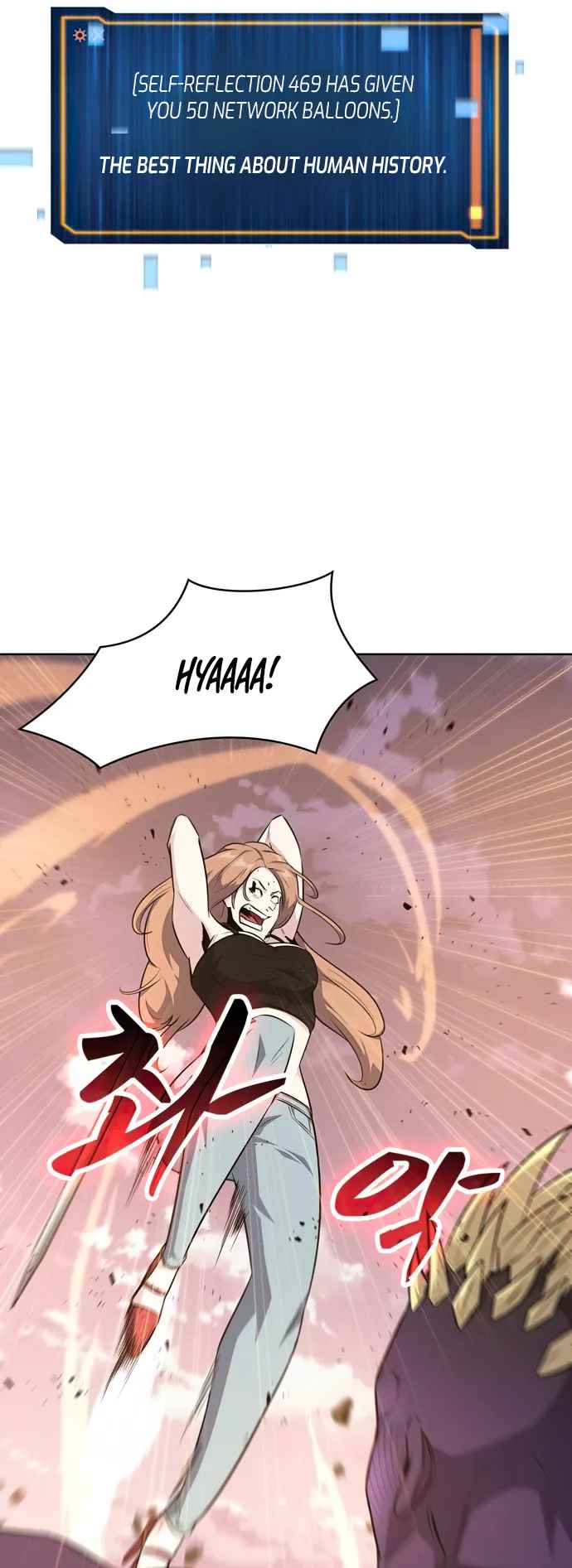 Dangerous Dungeon Escape Chapter 35 - Page 27
