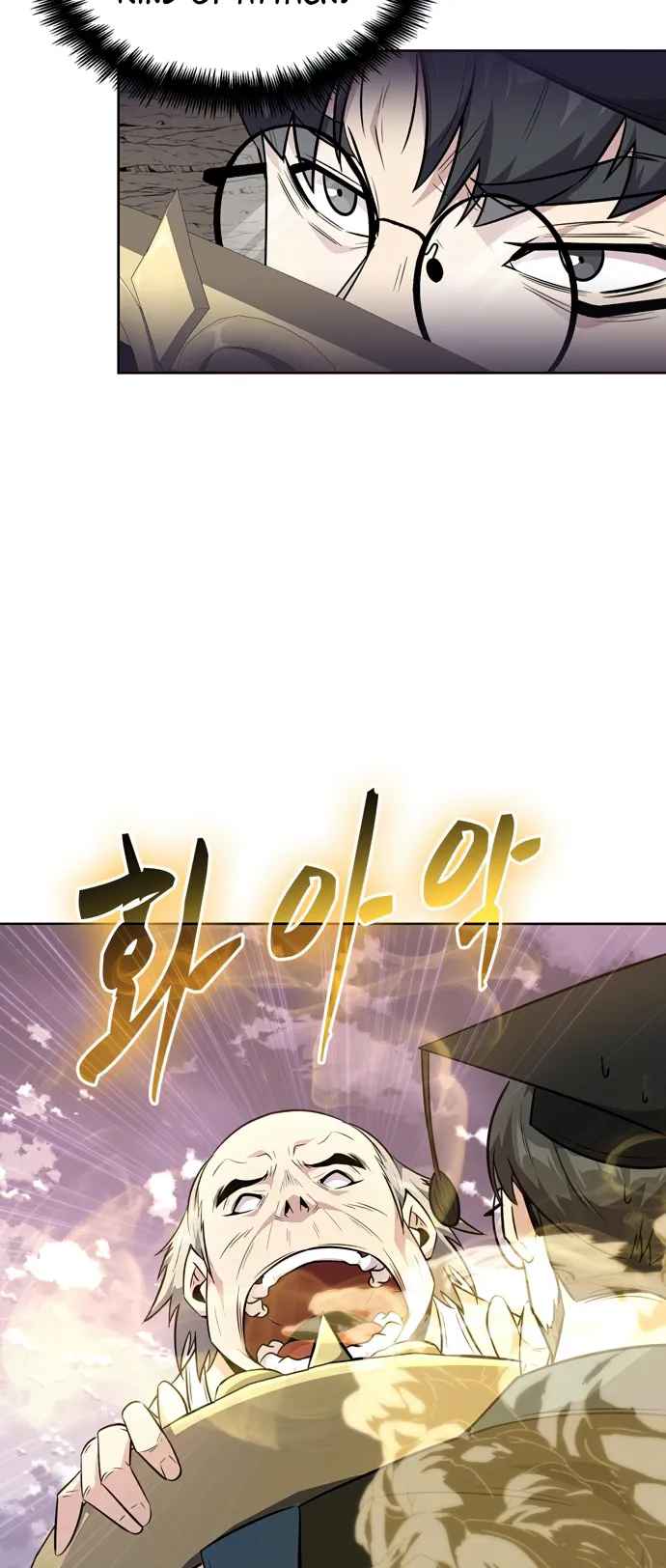 Dangerous Dungeon Escape Chapter 35 - Page 51