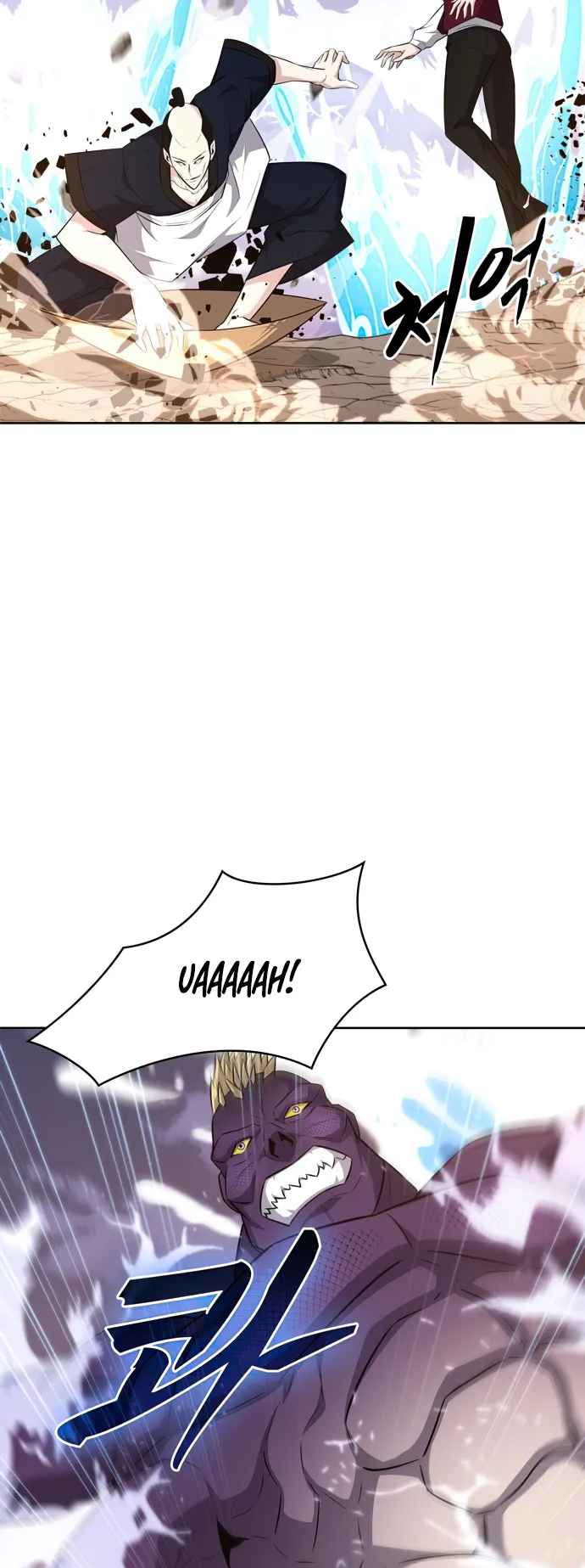 Dangerous Dungeon Escape Chapter 36 - Page 21