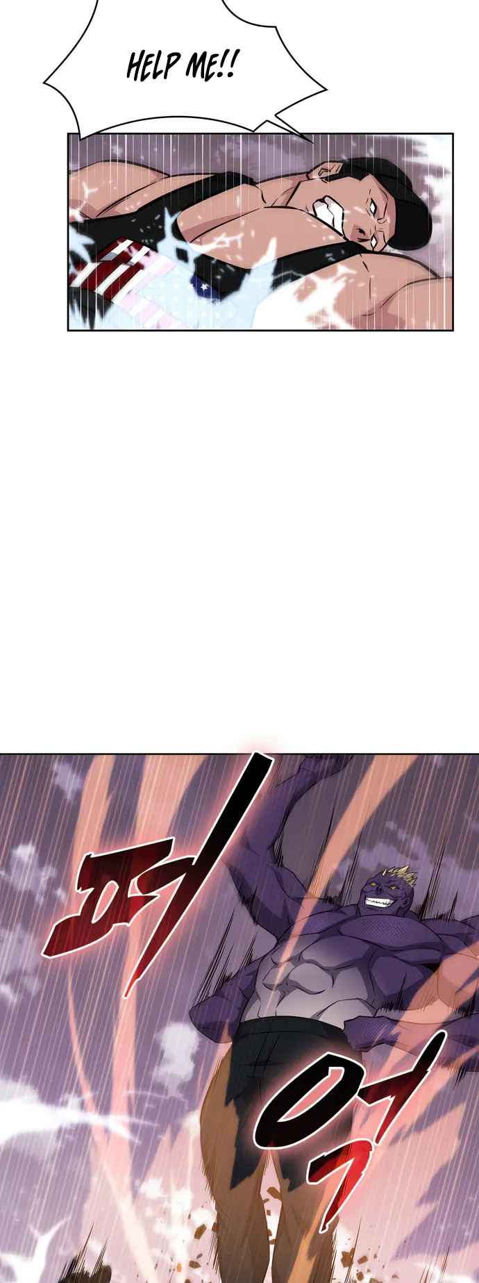 Dangerous Dungeon Escape Chapter 36 - Page 23