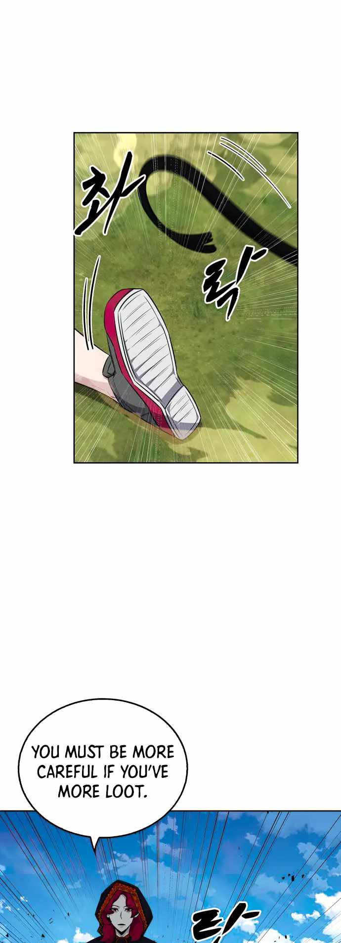 Dangerous Dungeon Escape Chapter 37 - Page 35