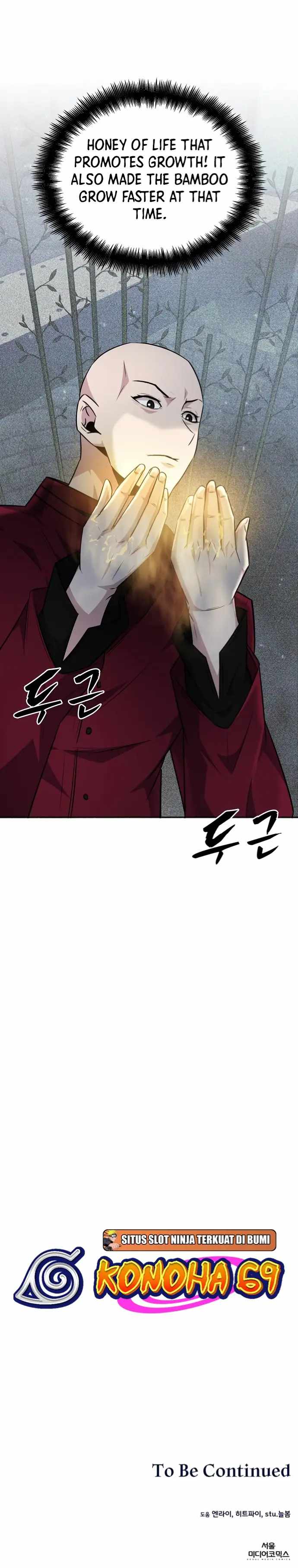 Dangerous Dungeon Escape Chapter 39 - Page 15