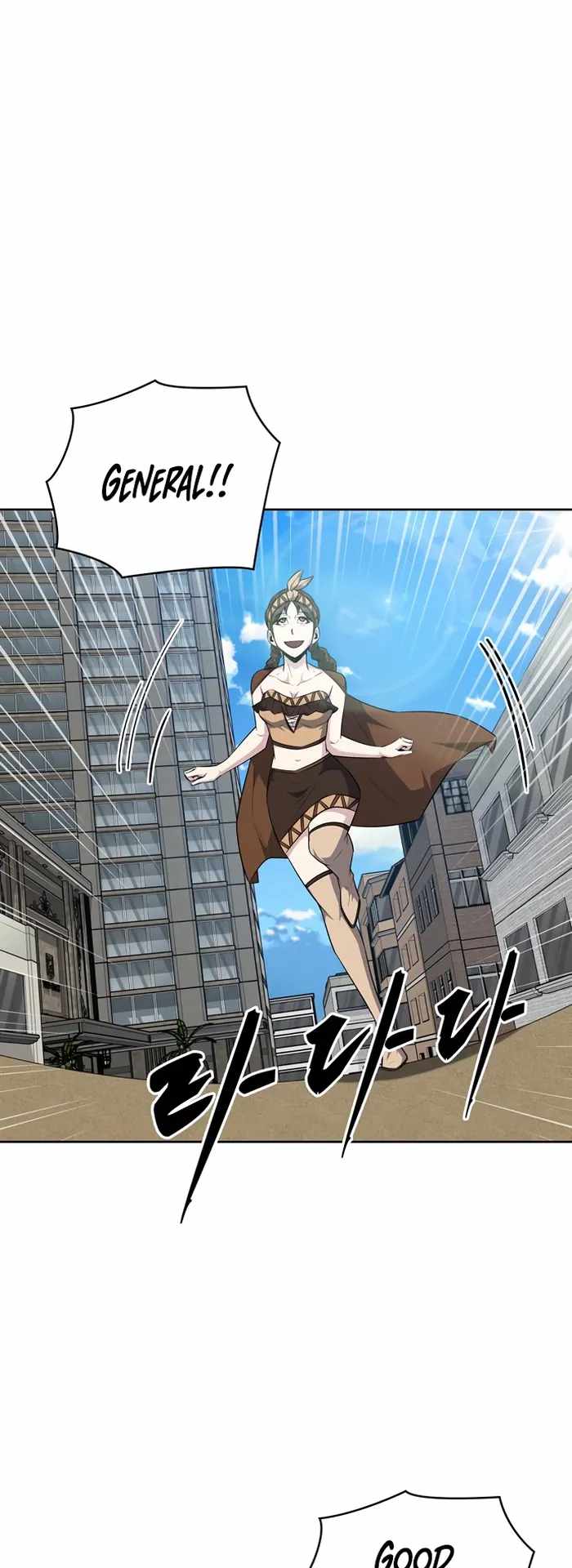 Dangerous Dungeon Escape Chapter 40 - Page 36