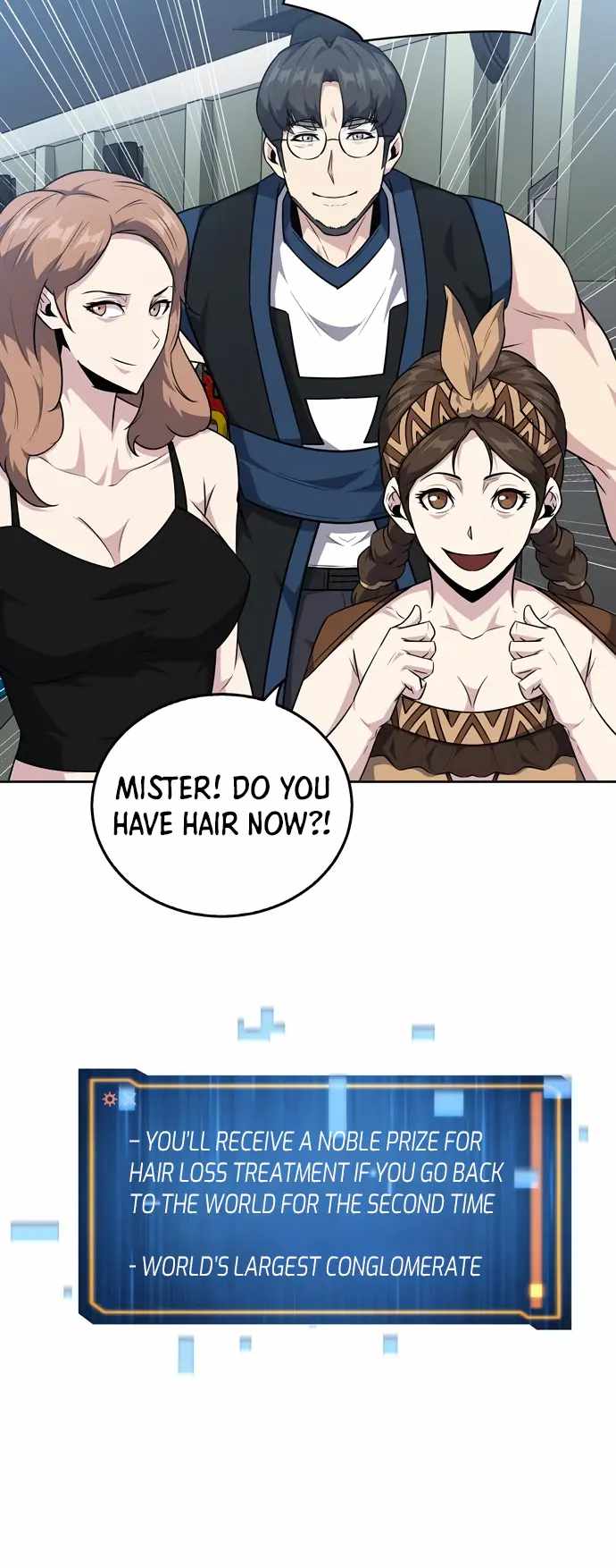 Dangerous Dungeon Escape Chapter 41 - Page 13