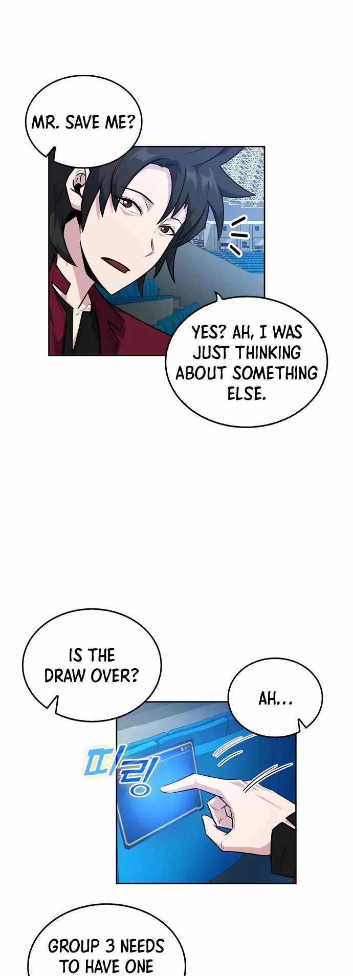 Dangerous Dungeon Escape Chapter 42 - Page 4