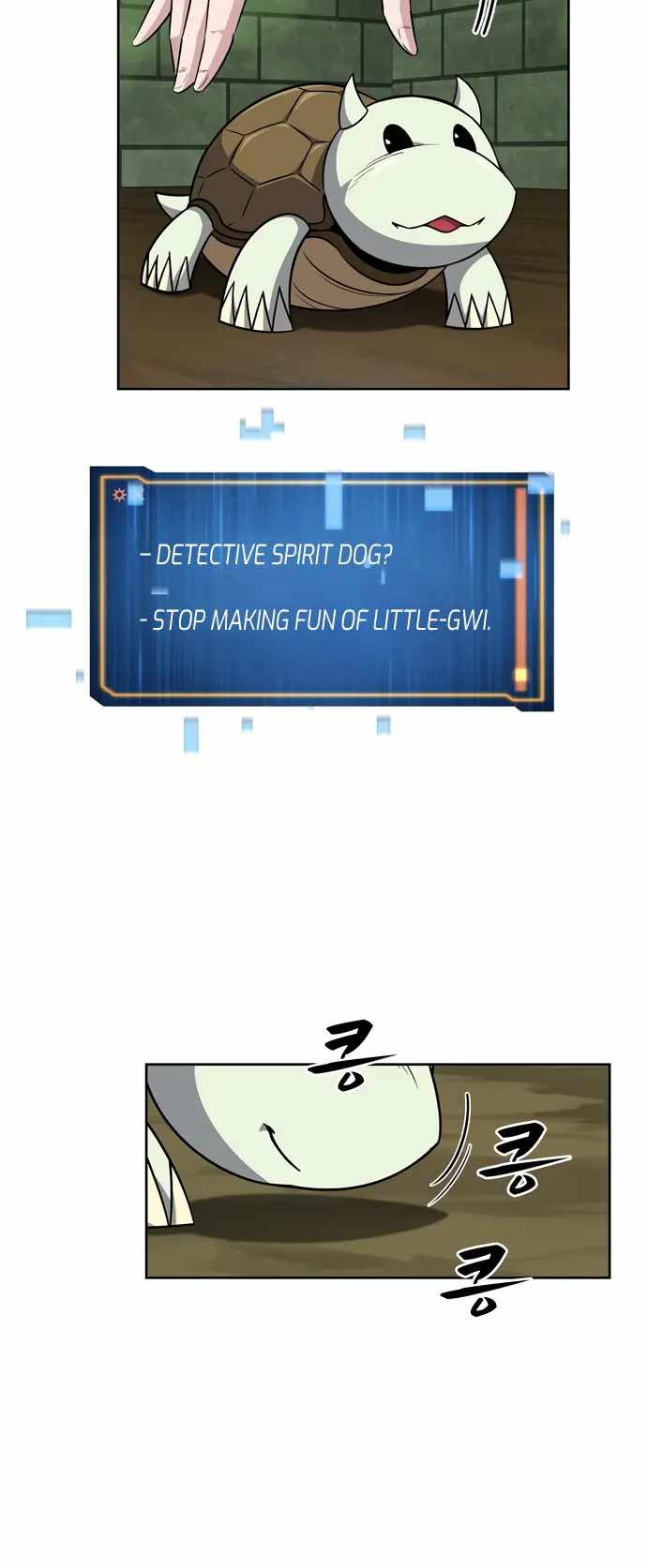 Dangerous Dungeon Escape Chapter 42 - Page 56