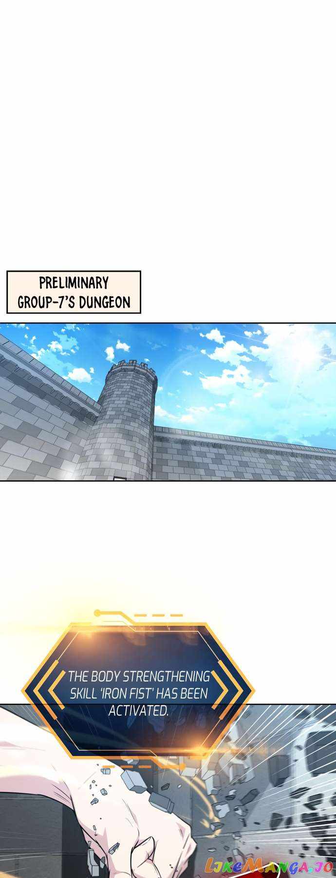 Dangerous Dungeon Escape Chapter 43 - Page 44