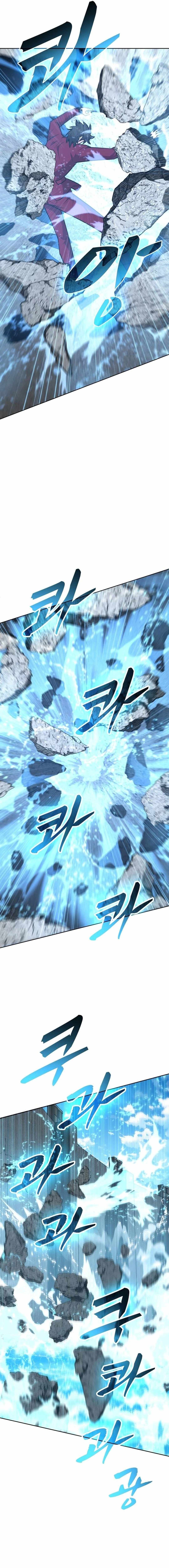 Dangerous Dungeon Escape Chapter 48 - Page 8