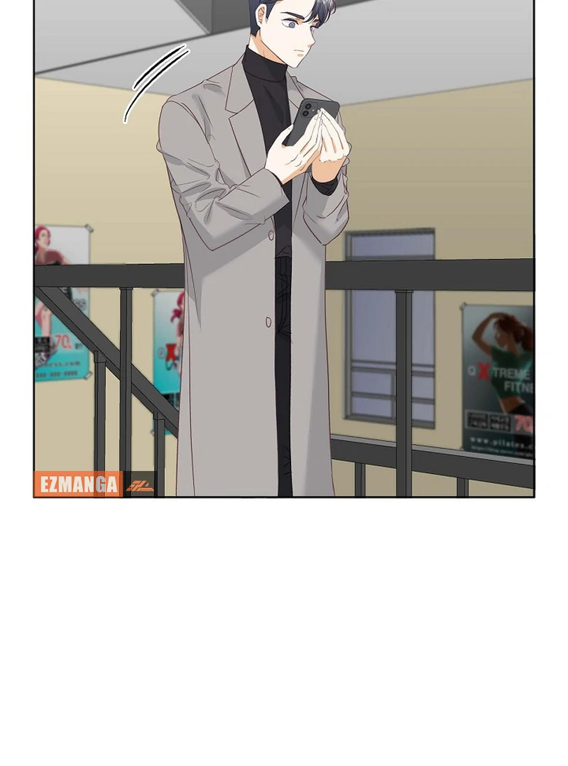 Dangerous Office Romance Chapter 35 - Page 2