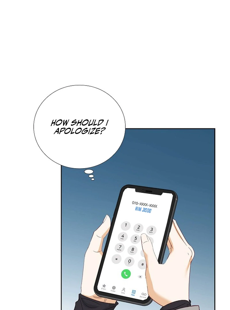 Dangerous Office Romance Chapter 35 - Page 4