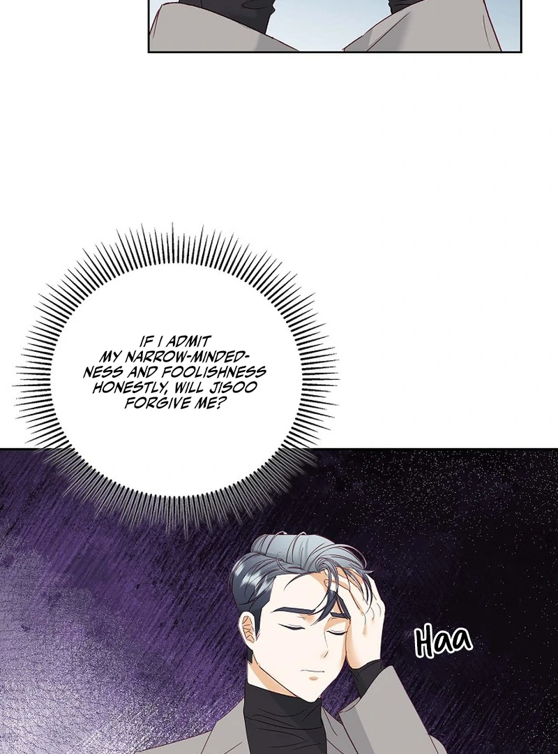 Dangerous Office Romance Chapter 35 - Page 5