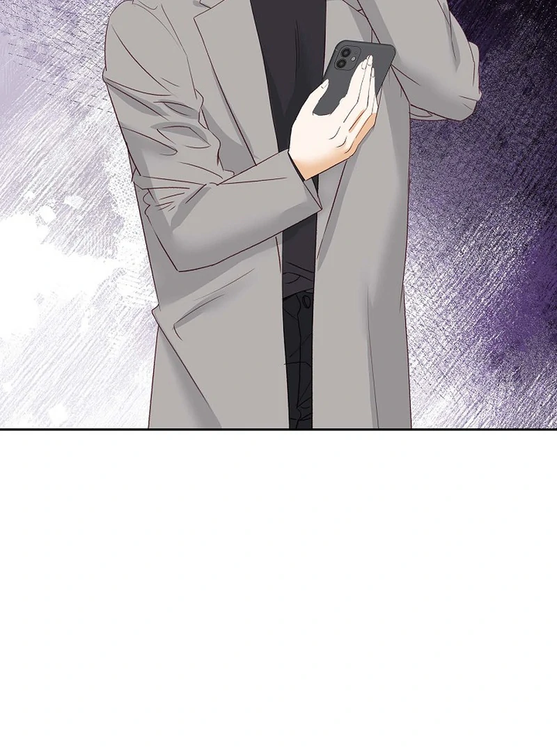 Dangerous Office Romance Chapter 35 - Page 6