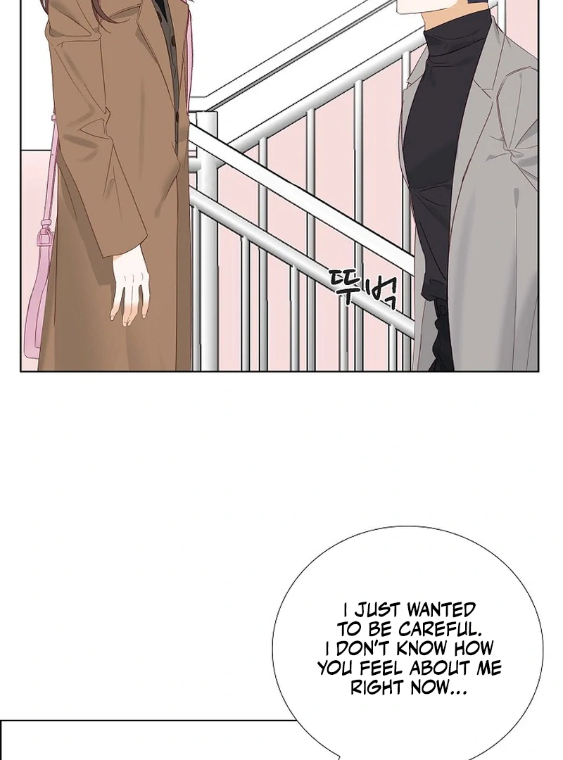 Dangerous Office Romance Chapter 35 - Page 69