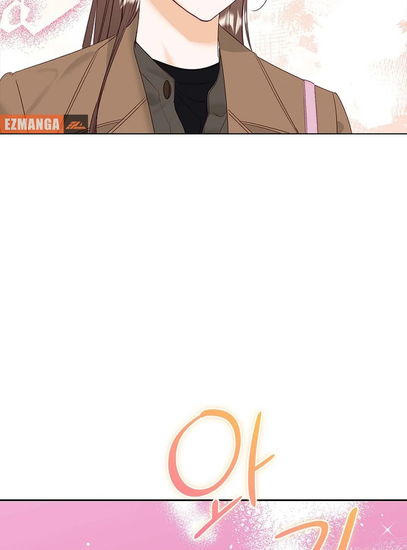 Dangerous Office Romance Chapter 35 - Page 73