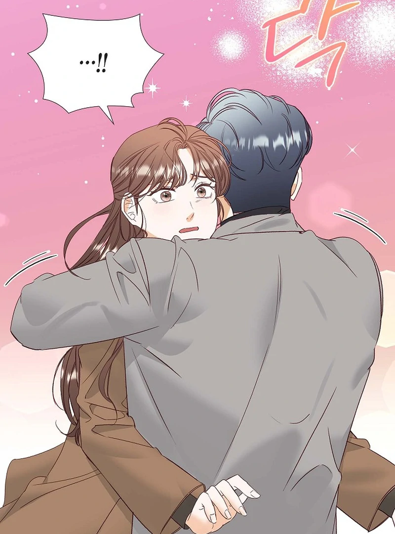 Dangerous Office Romance Chapter 35 - Page 74