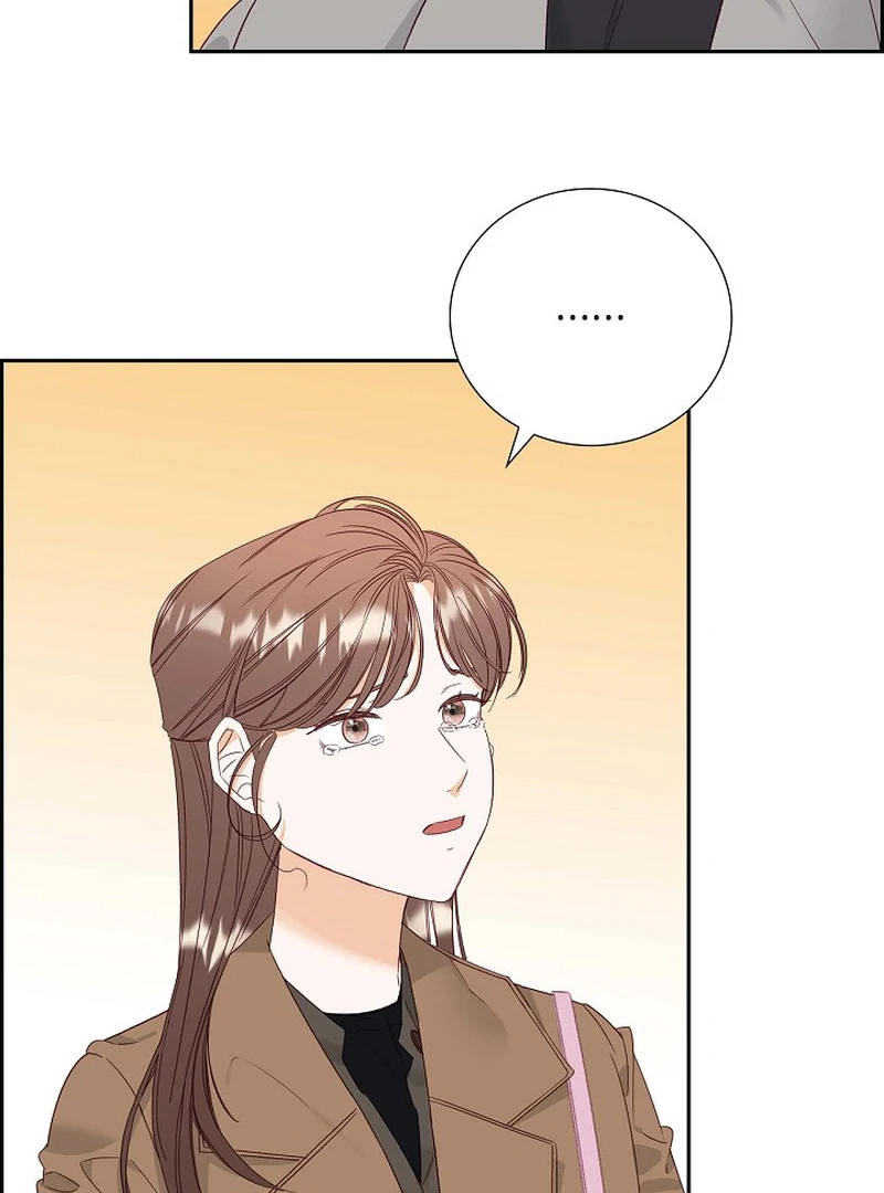 Dangerous Office Romance Chapter 35 - Page 83