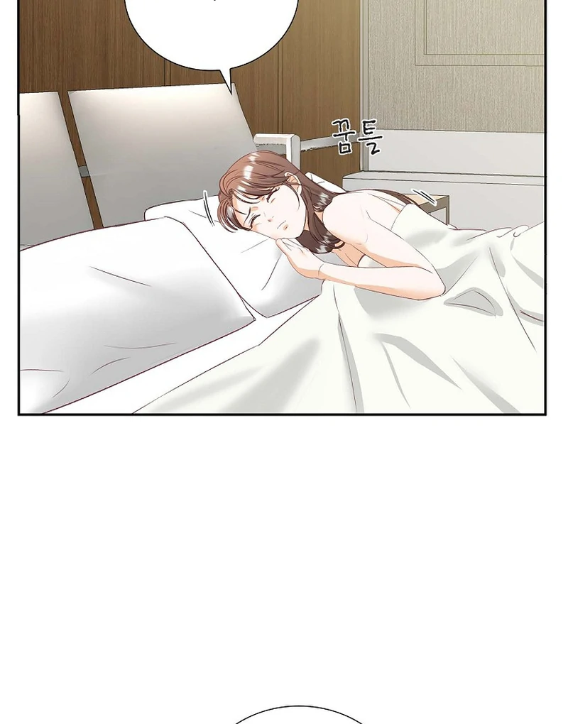 Dangerous Office Romance Chapter 36 - Page 28