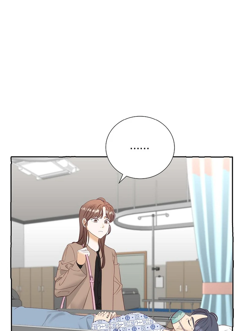 Dangerous Office Romance Chapter 36 - Page 64