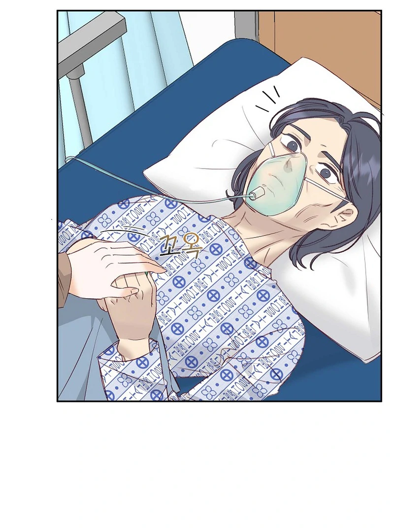 Dangerous Office Romance Chapter 36 - Page 67