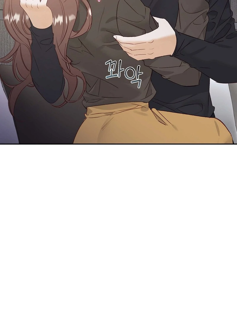 Dangerous Office Romance Chapter 36 - Page 8