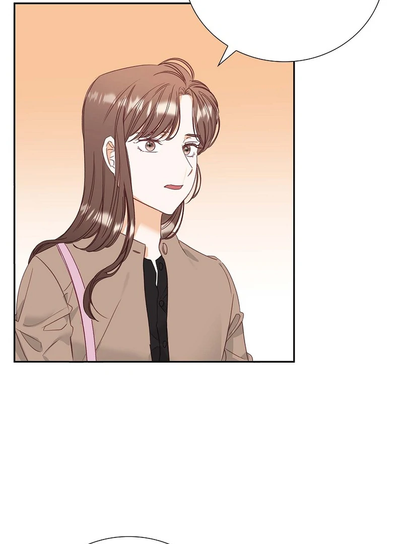 Dangerous Office Romance Chapter 36 - Page 78