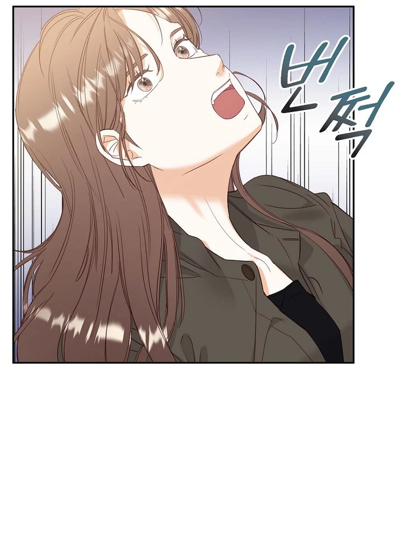 Dangerous Office Romance Chapter 36 - Page 9