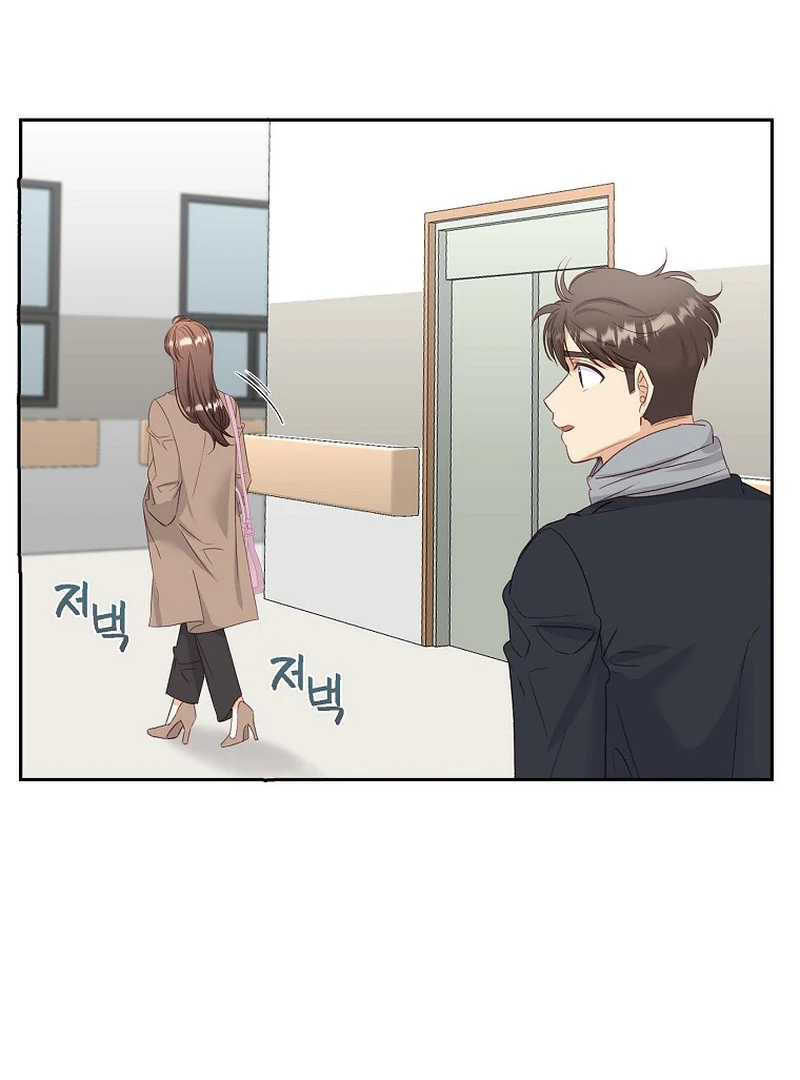 Dangerous Office Romance Chapter 36 - Page 83